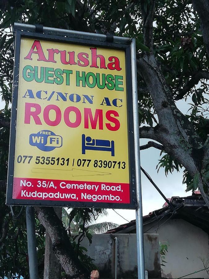 Arusha Guest House ネゴンボ エクステリア 写真
